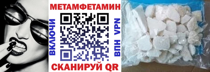 Амфетамин VHQ  Княгинино 