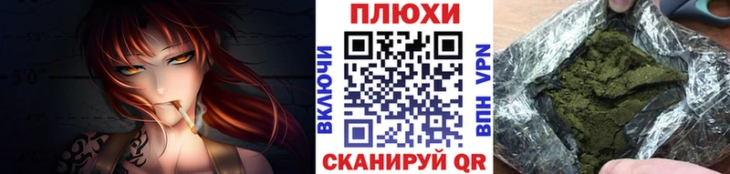 где купить наркотик  Княгинино  ГАШИШ ice o lator 