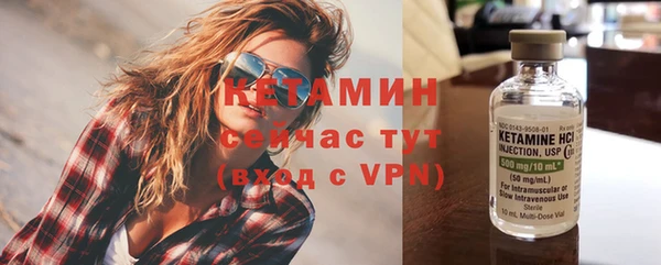 герыч Нягань