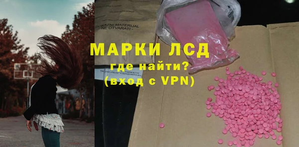 герыч Нягань