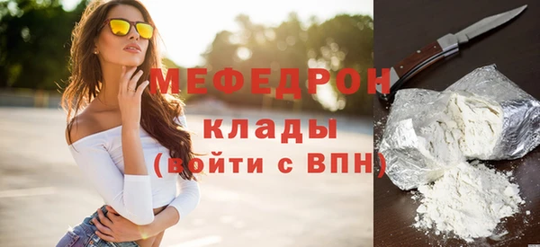 герыч Гатчина