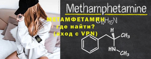 твердый Няндома