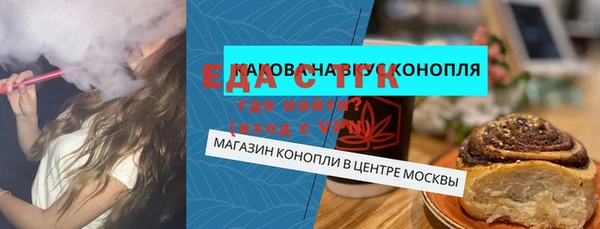 МДПВ Нязепетровск