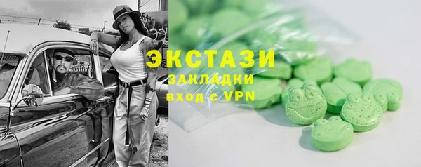 герыч Нягань