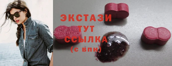твердый Няндома