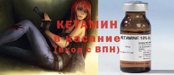 герыч Нягань