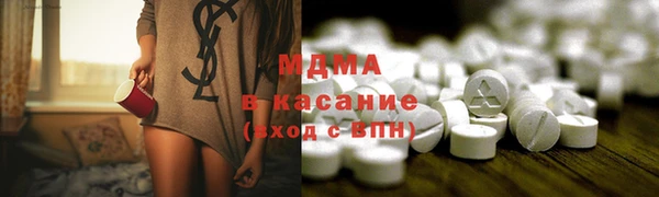 прущие грибы Алексеевка