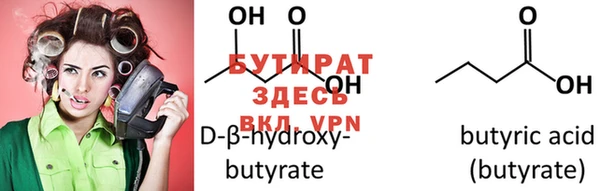 гашик Елизово