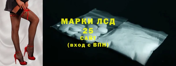 2c-b Елабуга