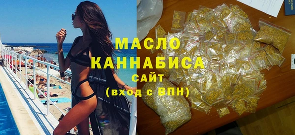 твердый Осташков