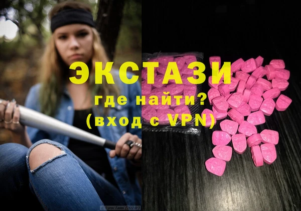 герыч Гатчина