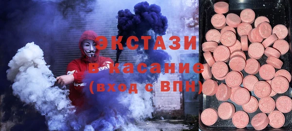 МДПВ Нязепетровск