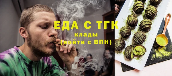 МДПВ Нязепетровск