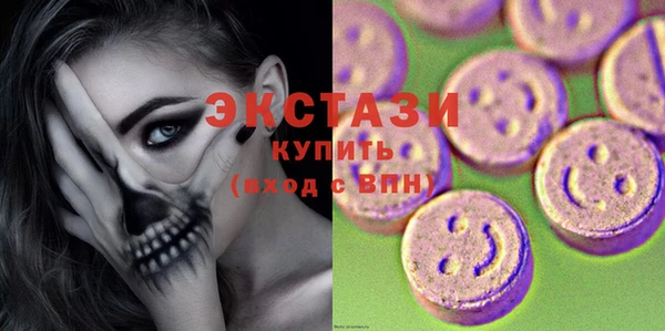 твердый Осташков