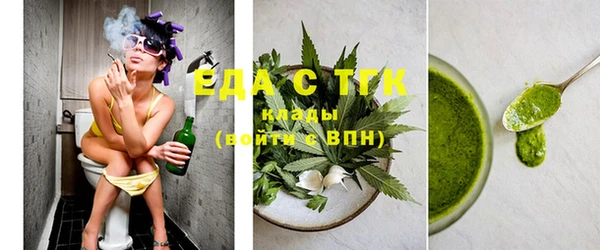 экстази Воткинск