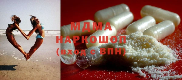 твердый Няндома