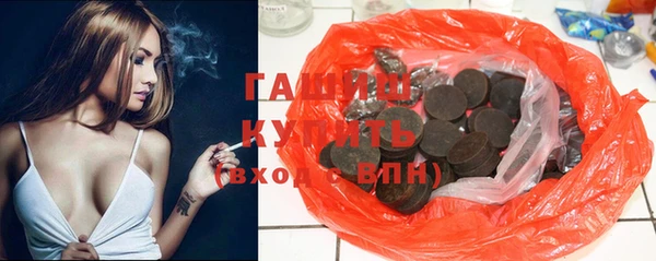 прущие грибы Осинники