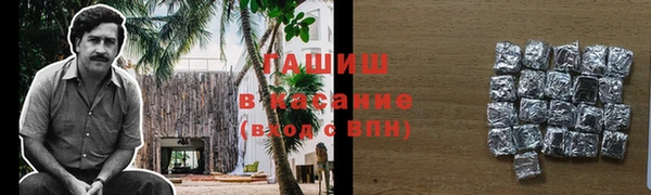 герыч Нягань