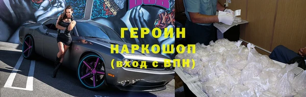 твердый Няндома