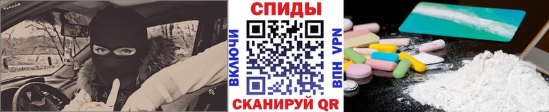Метамфетамин Methamphetamine  где купить наркотик  Княгинино 