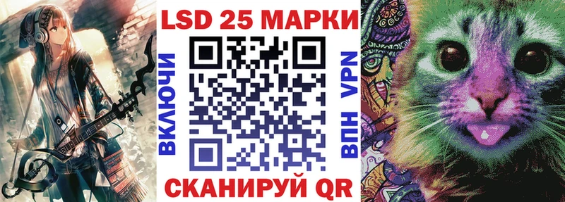 наркотики  Княгинино  Наркотические марки 1500мкг 